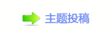 덯浑�楟_噙퍾鱧ꩾ啟